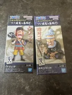 ワンピース ワールドコレクタブルフィギュア ウソップ 霜月コウ三郎