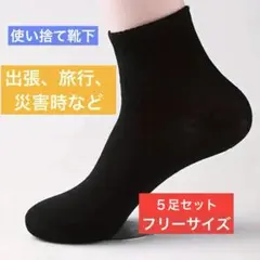 Item thumbnail for item 3dc7797d-4ef2-452a-9ca2-b30180b98264