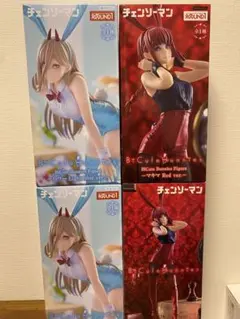 チェンソーマンBiCute Bunnies Figureマキマ・パワー2セット