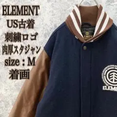 IJ292 US古着エレメント刺繍ロゴ中綿キルティングフェイクレザースタジャン