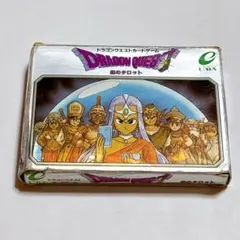 ドラゴンクエスト カードゲーム 銀のタロット ドラクエ ドラクエ4 当時のもの