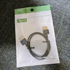 【未開封・即発送】エレコム HDMI ケーブル　黒0.5m