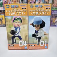 まとめ買い500円引★ ワーコレ ハチノス 1 コビー クザン ワンピース