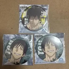 呪術廻戦 ジャンフェス 懐玉・玉折 システムサービス 缶バッジ　伏黒甚爾