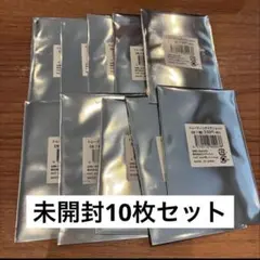 Item thumbnail for item 86689fea-76ca-476f-be7c-3700c92b77f2