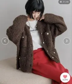 ローリーズファーム　ポケニットジャケットカーディガン