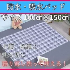 Item thumbnail for item 7970a5a1-75b2-47a8-8995-0df991bedced