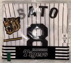 新品】ユニフォームデコ ストーン 佐藤輝明 Sサイズ - メルカリ