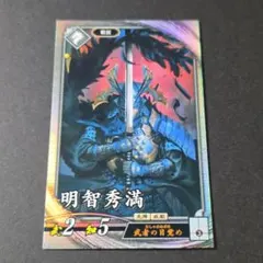 シッペイ魂様 リクエスト 2点 まとめ商品