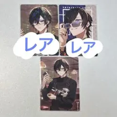 ヴォルタカレー 四季凪アキラ レア