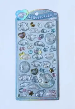 新品・正規品　シナモロール　うるちゅるポップシール