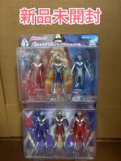 2026年最新】ウルトラマン ウルトラマンの人気アイテム - メルカリ