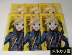 プロセカ　鏡音レン　エピカ　まとめ　あんスタ