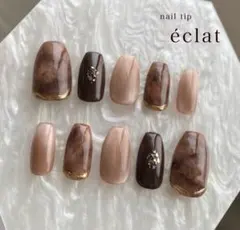 ラム様 リクエスト 2点 まとめ商品