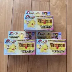 ポケモンフレンダサークル当選品A賞B賞セット ポケモンフレンダ フレンダサークルプレゼントキャンペーン B賞 - メルカリ