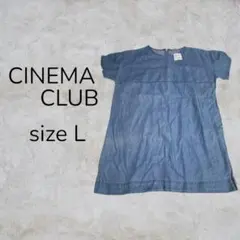 CINEMA CLUB トップス Tシャツ 半袖 ブルー デニム シンプル 無地のサムネイル