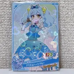 おねがいアイプリ アイプリ プリズムハートブルー あおい