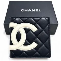 CHANEL シャネル カンボンライン コンパクト がま口 二つ折り財布