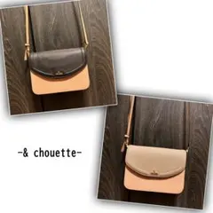 美品✨&chouette アンドシュエット　ショルダーバッグ　2way アレンジ