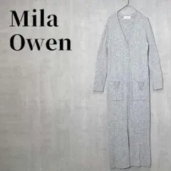 ミラオーウェン　ウール混　ロングリブニットカーディガン　ダブルポケット　グレー