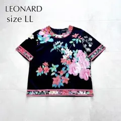 極美品☆レオナール コットン トップス 花柄 トリム ブラック LL