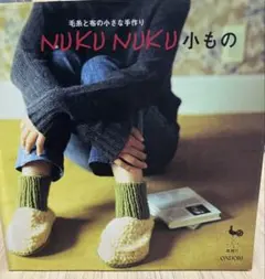 Item thumbnail for item 0ed9ad76-dba1-4c7a-a309-f387aa33b8f5