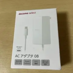 docomo ACアダプタ 08 45W USB Type-C