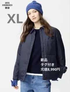 【新品】【完売】ユニクロ アニヤハインドマーチ ジャケットネイビー XL