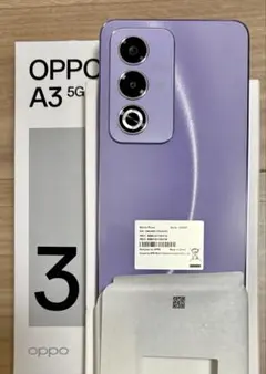 迅速発送【新品未使用品】OPPO A3 5G パープル