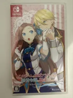 Nintendo Switch トラブルマギア - メルカリ