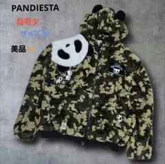 パンディエスタ 迷彩 ビッグパンダ 子パンダ フリース ブルゾン XL