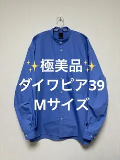 ✨極美品✨ダイワピア39 テックバンドカラーシャツ Mサイズ