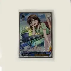 バンドリ！ ガールズバンドパーティ！　花園たえ　サインカード