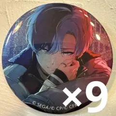 青柳冬弥 冬弥 あんスタ グリ缶 グリッター缶バッジ プロセカ 予約商品】グリッター缶バッジコレクション vol.5 A BOX 特典