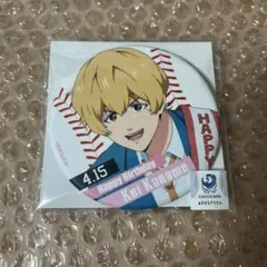 忘却バッテリー　要圭　缶バッジ