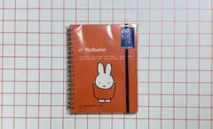 Rollbahn ロルバーン　ミッフィー メモ帳Lサイズ