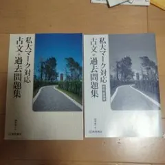 Item thumbnail for item 273cb864-82f3-456c-bd67-309bbe7c476c