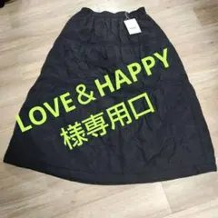 PERSON'S ブラック フレアスカート