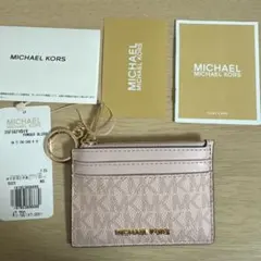 MICHAEL KORSカードケース