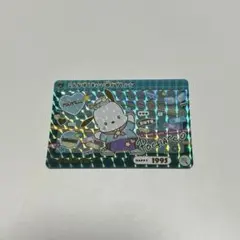 カードダス サンリオキャラクターズ3 GP ポチャッコ