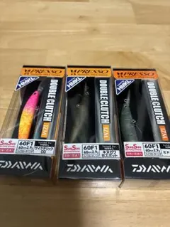 ダイワ ダブルクラッチ60F1 豪華5個セット PRESSO HMKL ☆レア - メルカリ