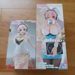 すーぱーそに子 フィギュア 2点セット