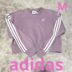 adidas ショートスウェット　ピンク　ロゴ　3本ライン　美品　可愛い