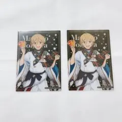 あんさんぶるスターズ あんスタ Ra*bits 真白友也 まとめ