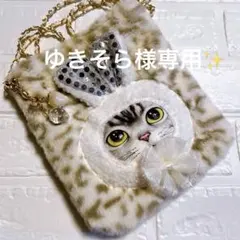 ミニみにバック　チャーム　コヤンイサムチョン パン・BK・猫・マスコット・コヤンイサムチョン・バックチャーム