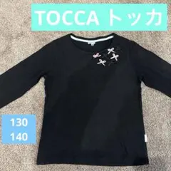 Item thumbnail for item 1a76fe1c-bc7a-4ca1-9805-5cd7832870ee