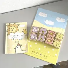 Item thumbnail for item e306c5cf-c46b-416d-8025-446d21bf7468