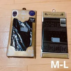 タイツ ストッキング 2点セット M-L
