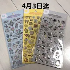 クーリア コレクトホリック ホログラムシール 3枚セット