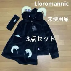 2025年最新】ルロロマニック パジャマの人気アイテム - メルカリ